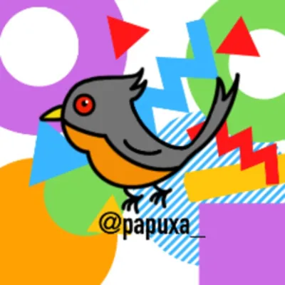 Logo de papuxa_